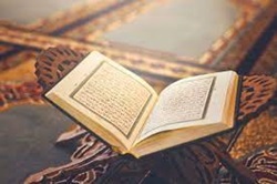 اختبار المتقدمين إلى المسابقة القرآنية 