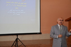 محاضرة علمية للأستاذ الدكتور نوزاد عبدالرحمن الهيتي