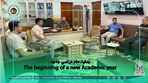 The beginning of a new Academic year