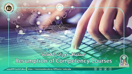 Resumption of Competency Courses
