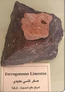 Ferrogeneous Limestom