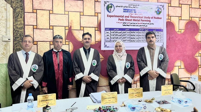 A joint scientific cooperation between the College of Engineering, University of Anbar, and the College of Engineering, Al-Nahrain University