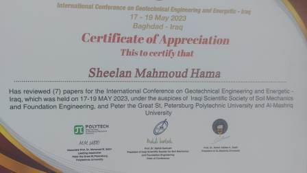 A teacher at the College of Engineering participates in a scientific conference and receives a certificate of appreciation as an evaluator