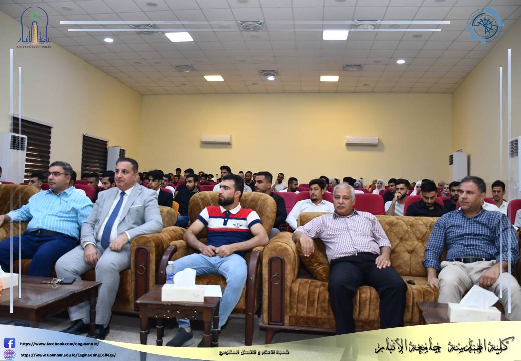   A workshop on “The Danger of Homosexuality to Society” held by the Department of Electrical Engineering.