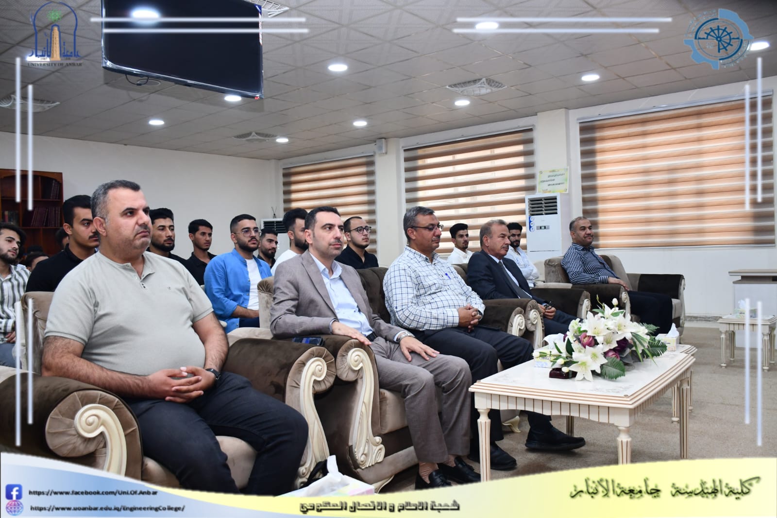 The Department of Civil Engineering - College of Engineering - Anbar University, in cooperation with the Psychological Counseling and Educational Guidance Unit at the college