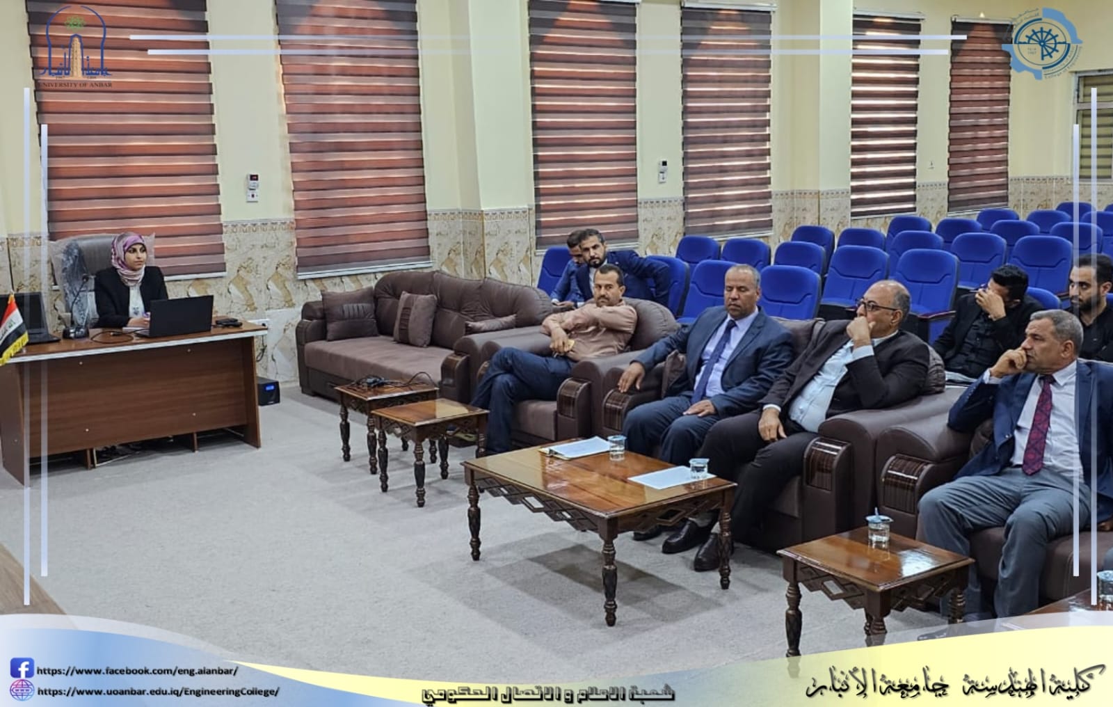 eminar was organized by the Department of Dams and Water Resources, Faculty of Engineering