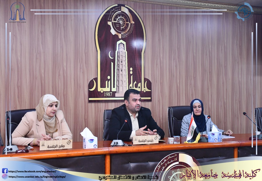  A workshop entitled “Violence and its effects on society and human rights” held by the College of Engineering in cooperation with the Women’s Empowerment Division at the University Presidency
