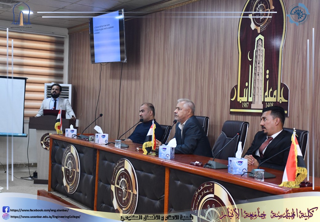  A seminar for graduate students in the Department of Civil Engineering - College of Engineering - Anbar University