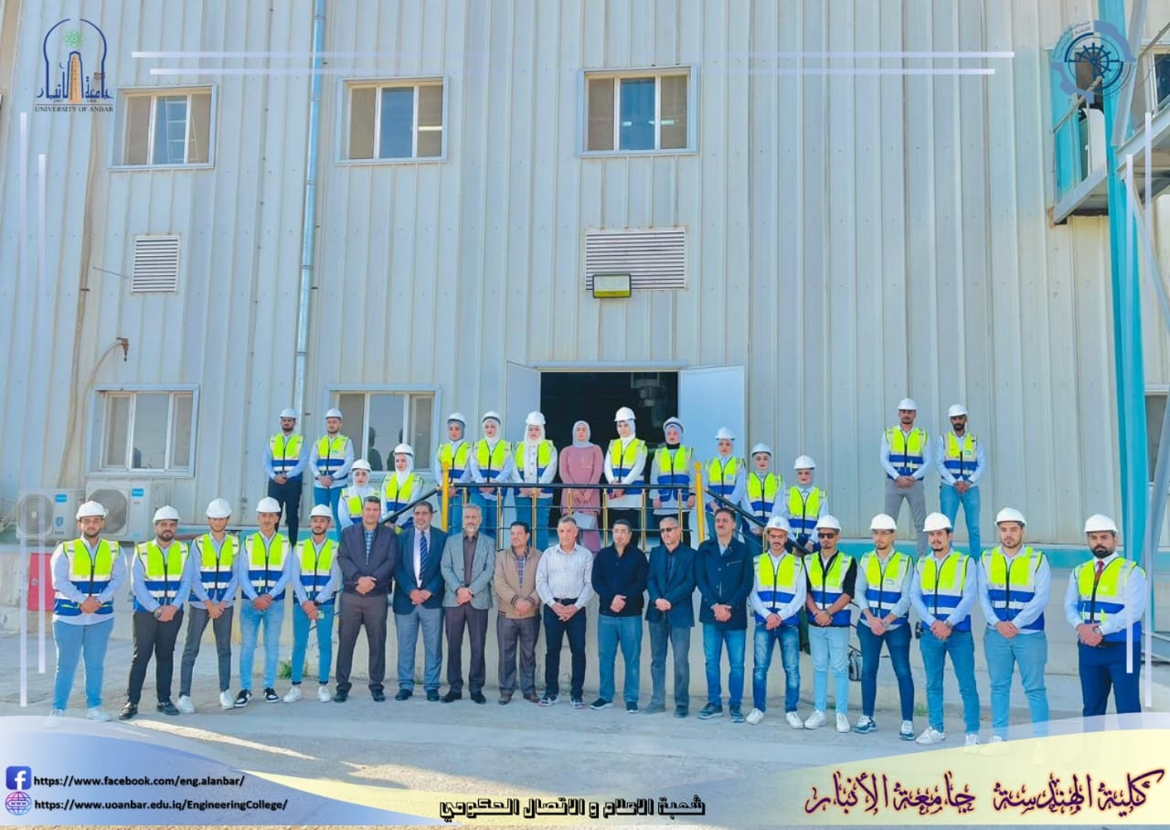  The Department of Mechanical Engineering, Faculty of Engineering, conducted a field trip for fourth-year students,
