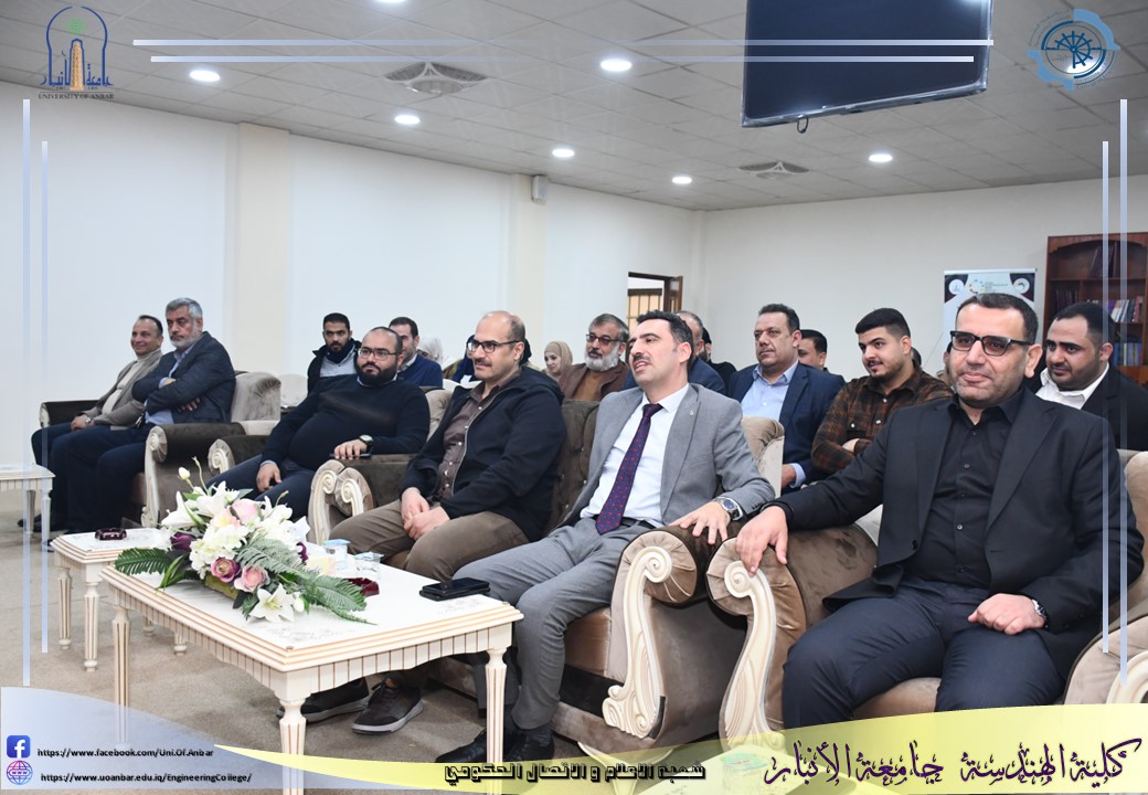  A seminar  for graduate students in the Department of Civil Engineering - College of Engineering - Anbar University