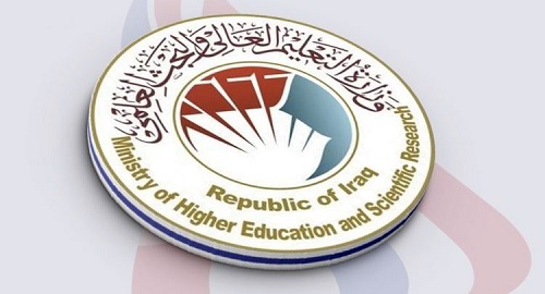 To Educate launches the Parallel Education Channel and confirms the continuation of the submission until next Thursday