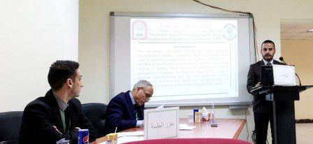 Scientific participation of professors of the Faculty of Engineering during the first scientific conference held at the Faculty of Engineering University Mustansiriya on sustainable development
