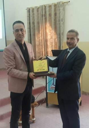 ((How to become a successful engineer)) Lecture by Engineer Al-Hiti at the Faculty of Engineering - Anbar University