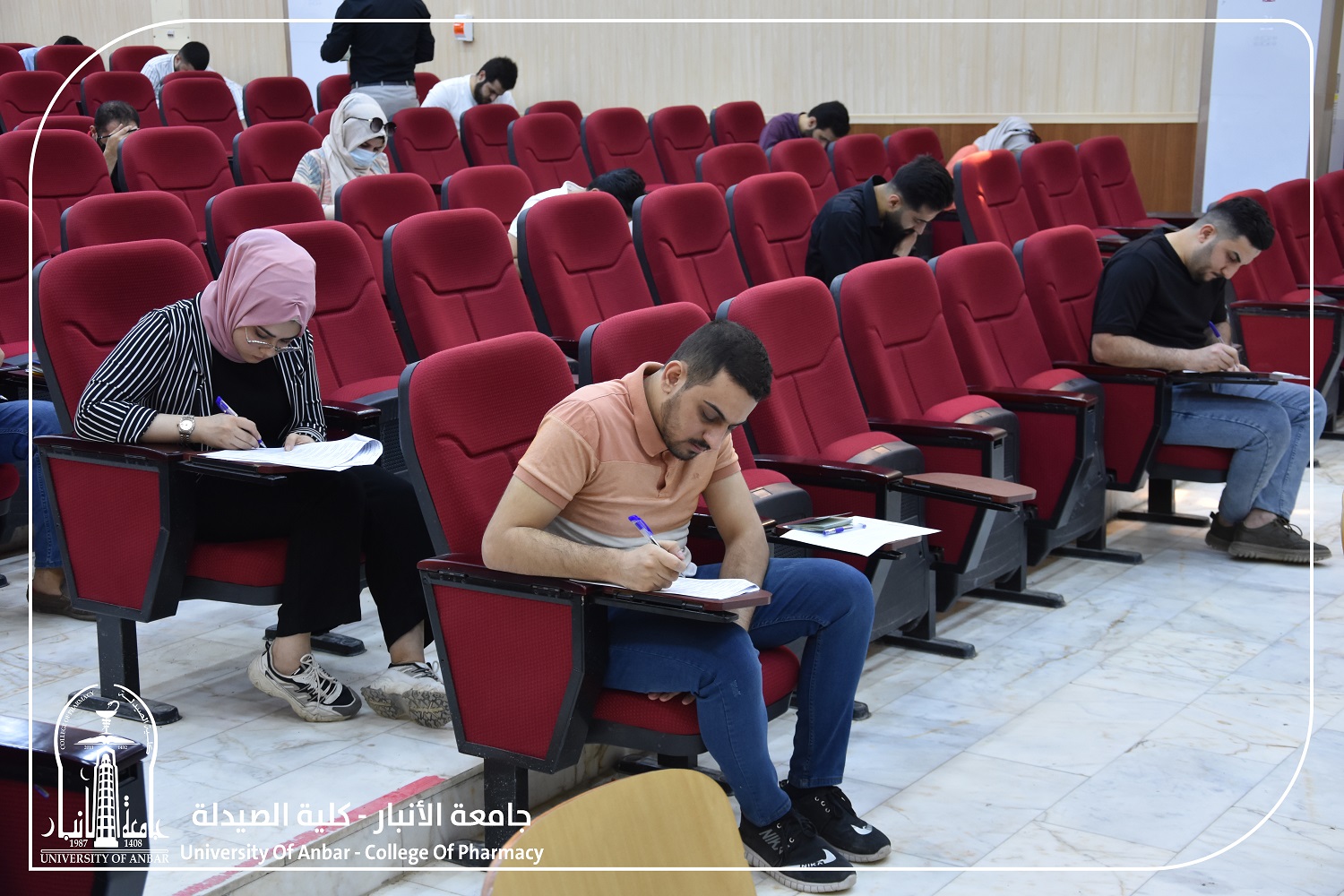  إنطلاق إمتحانات معادلة شهادة الصيدلة للطلبة الدارسين خارج العراق