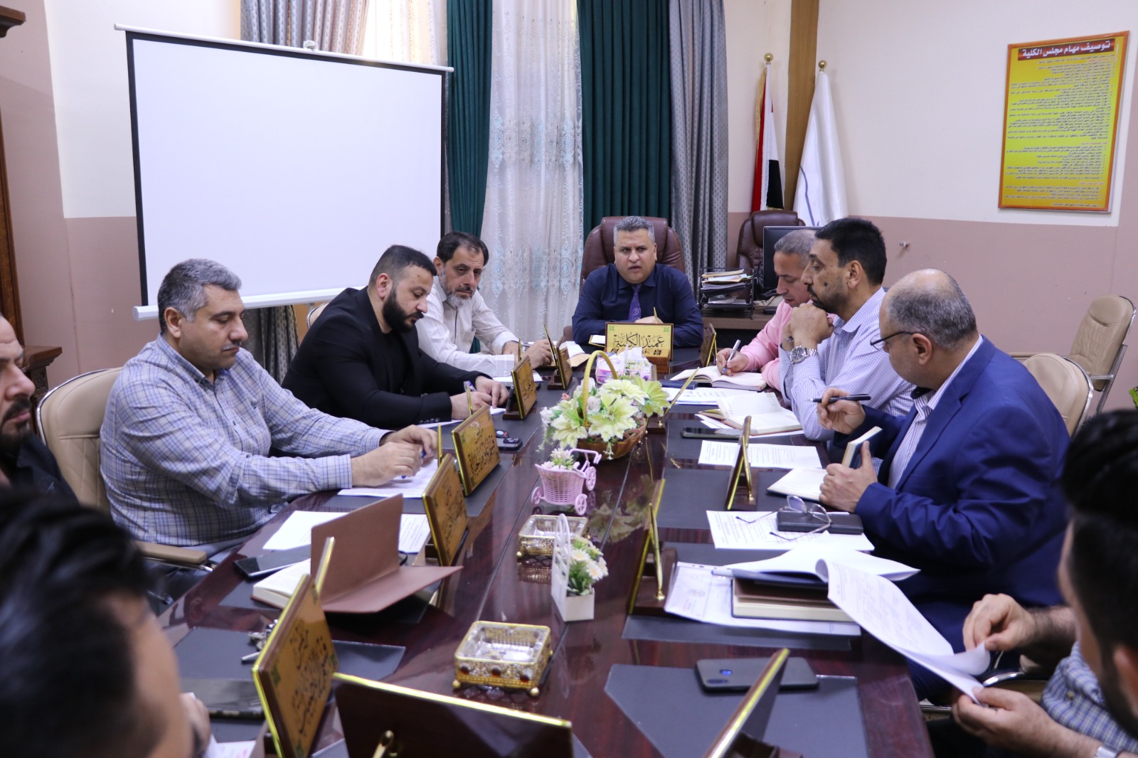 The sixth session of the College of Science Council was held