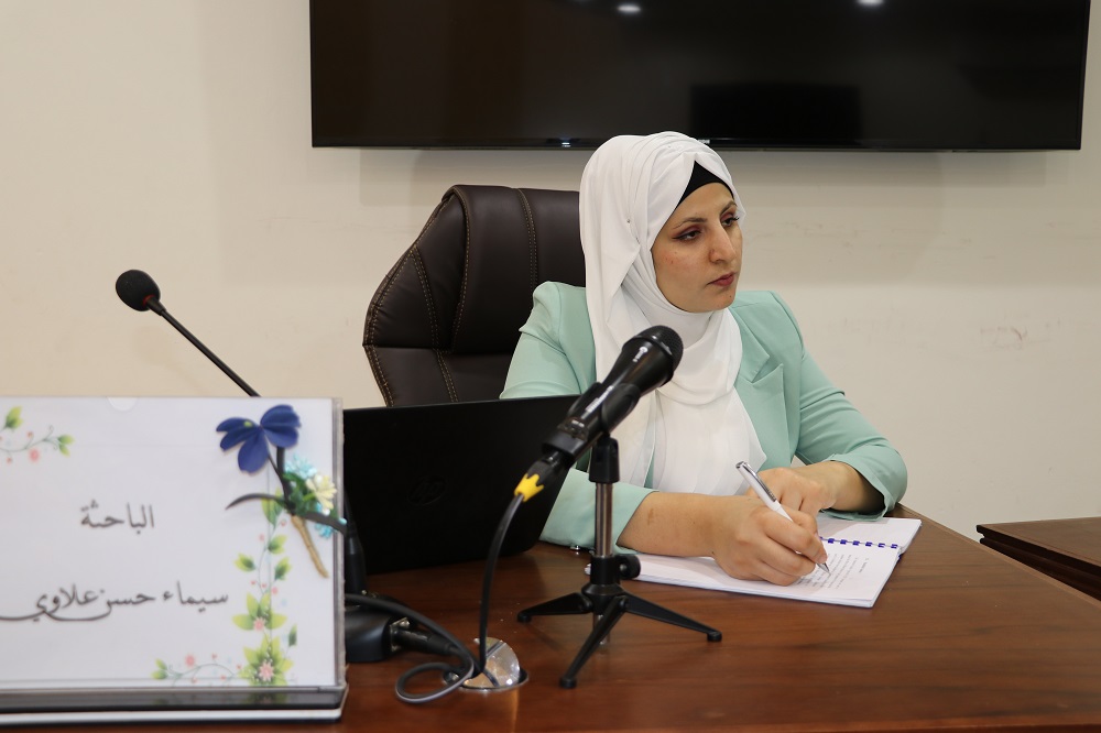 مناقشة رسالة ماجستير للطالبة سيماء حسين علاوي 