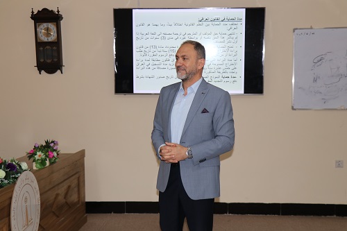 the lecture of the legal skills course 