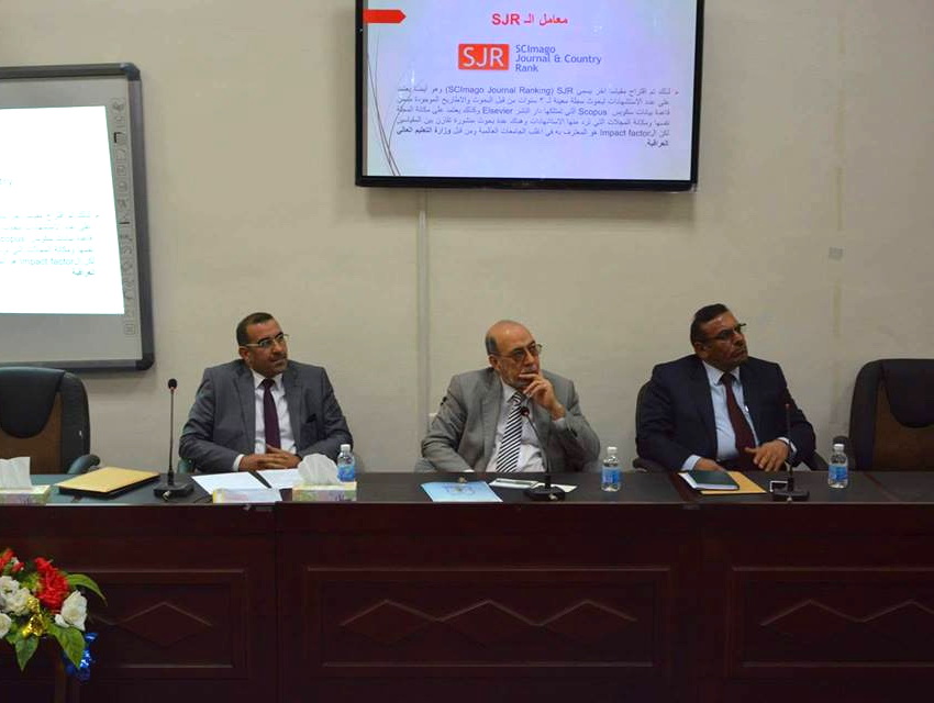 University council presented by Dr. Mohammed Al- Hamadani met an advisory commission and research centers directors