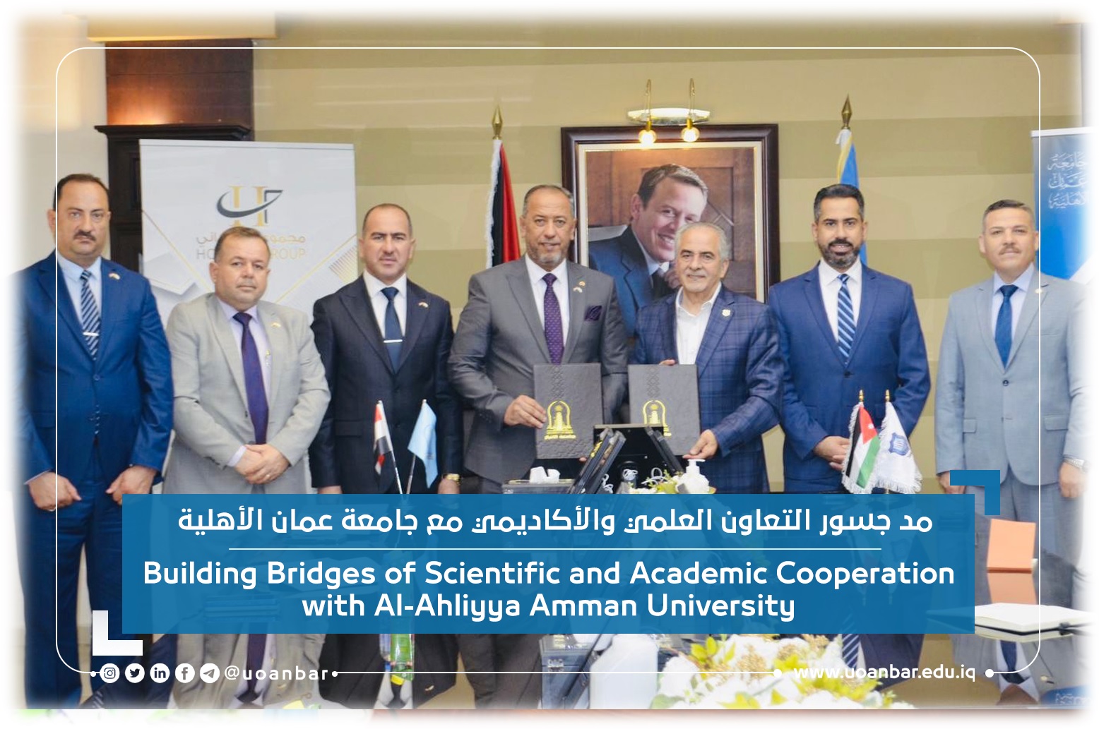 Building Bridges of Scientific and Academic Cooperation with Al-Ahliyya Amman University