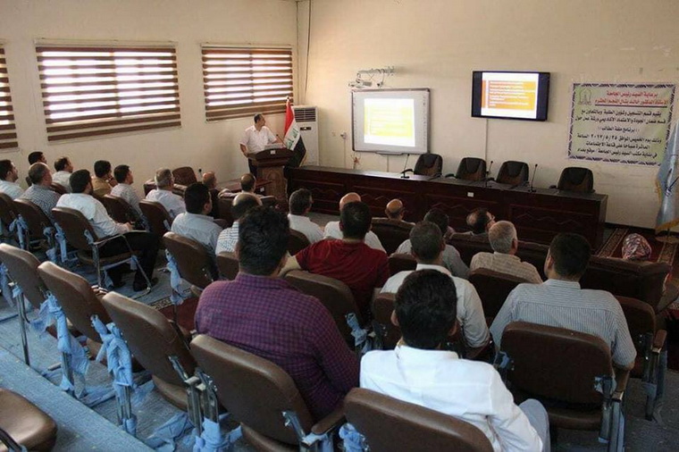 The Faculty of Engineering at Anbar University holds a workshop on academic accreditation in engineering and technology