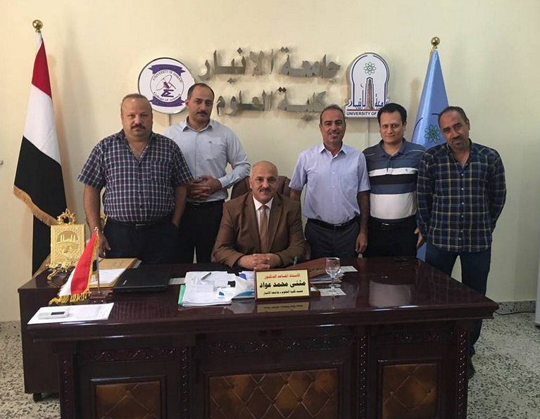 Establishment of Applied Mathematics Department at the College of Science-Anbar university
