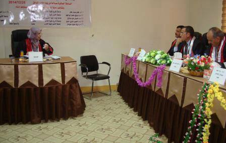 Discuss the doctoral thesis at the Faculty of Arts at the University of Anbar