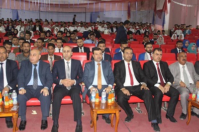 College of Law & Political Sciences Holds  a Central Graduation Festival