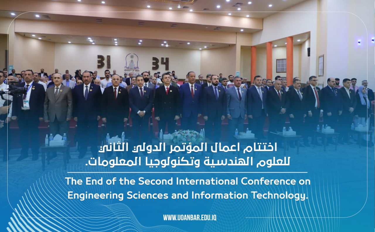 The End of the Second International Conference on Engineering Sciences and Information Technology.