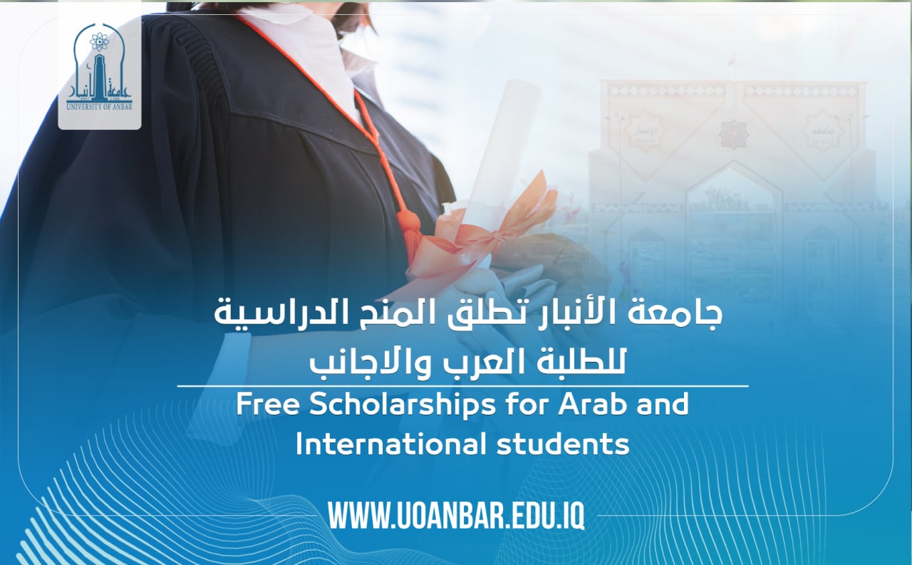 University of Anbar Offers Scholarships for International Students