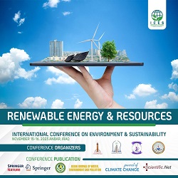 اجتماع تكميلي للمؤتمر الدولي للبيئة والاستدامة  