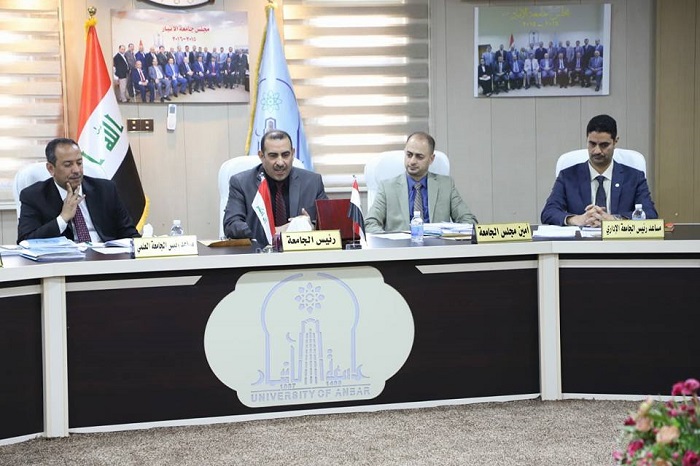 مجلس جامعة الأنبار يعقد جلسته الثالثة للعام الدراسي 2018-2019 ‏
