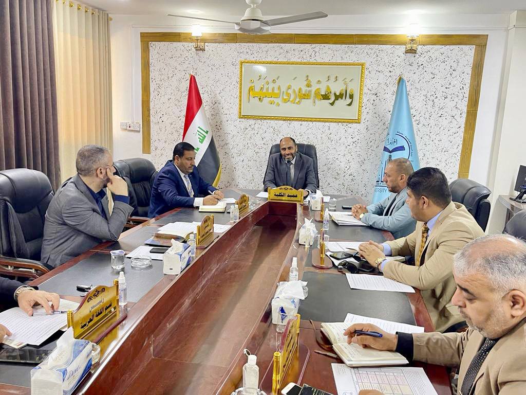 The Council of the Haditha Basic Education College holds its seventh open session for the academic year 2021-2022