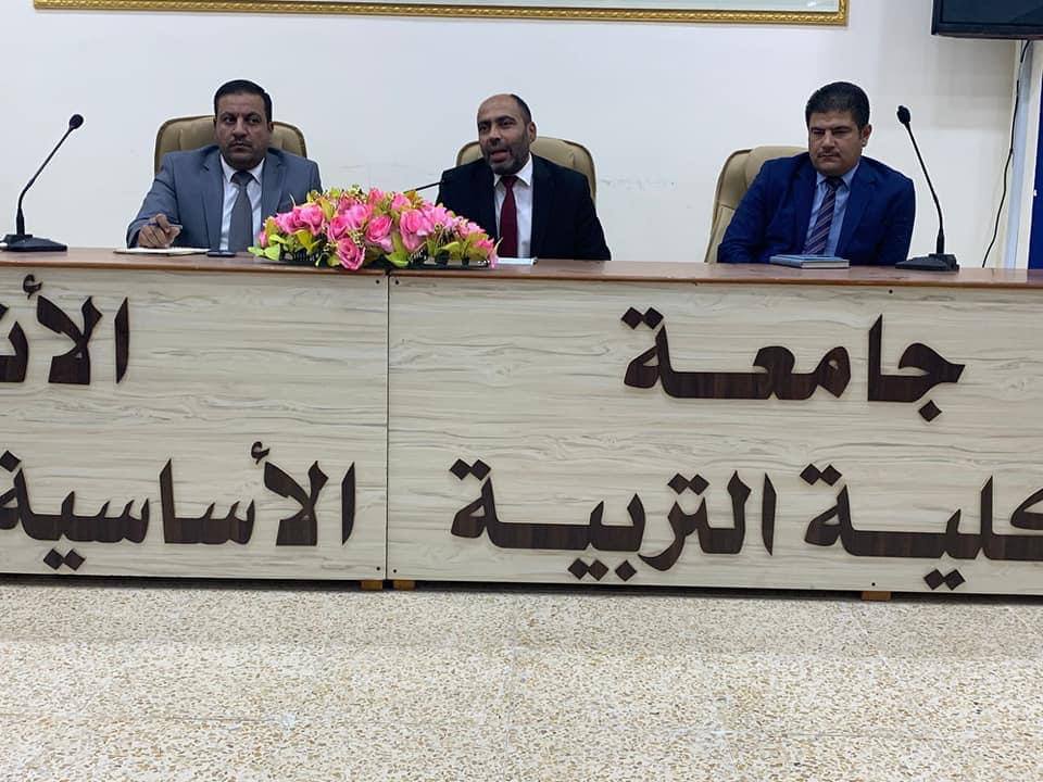 The Dean of the College of Basic Education, Haditha, meets the teaching staff