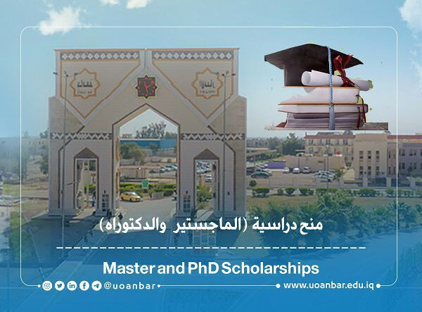 The University of Anbar Launches its Free Scholarships Plan within the Project (Study in Iraq) Proposed by the Ministry of Higher Education and Scientific Research for Foreign Students