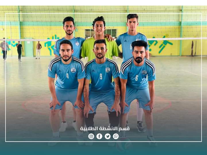 The team from the College of Basic Education\Haditha achieves a sports victory over the team from the College of Arts.