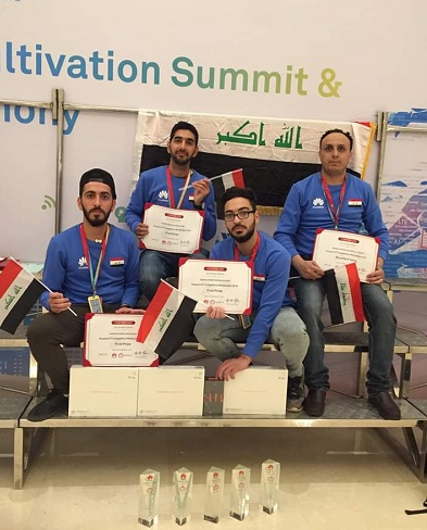 الفريق العراقي يفوز بالمركز الاول لمسابقة تكنلوجيا المعلومات والاتصالات 