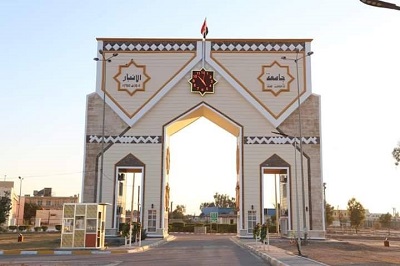 جامعة الانبار أول جامعة عراقية تتمكن من إنهاء كافة متطلبات العام الدراسي الحالي 