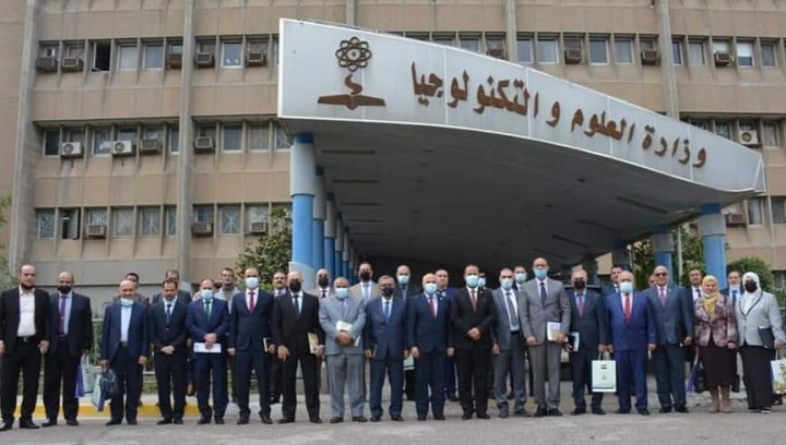 University delegation to the Ministry of Science and Technology