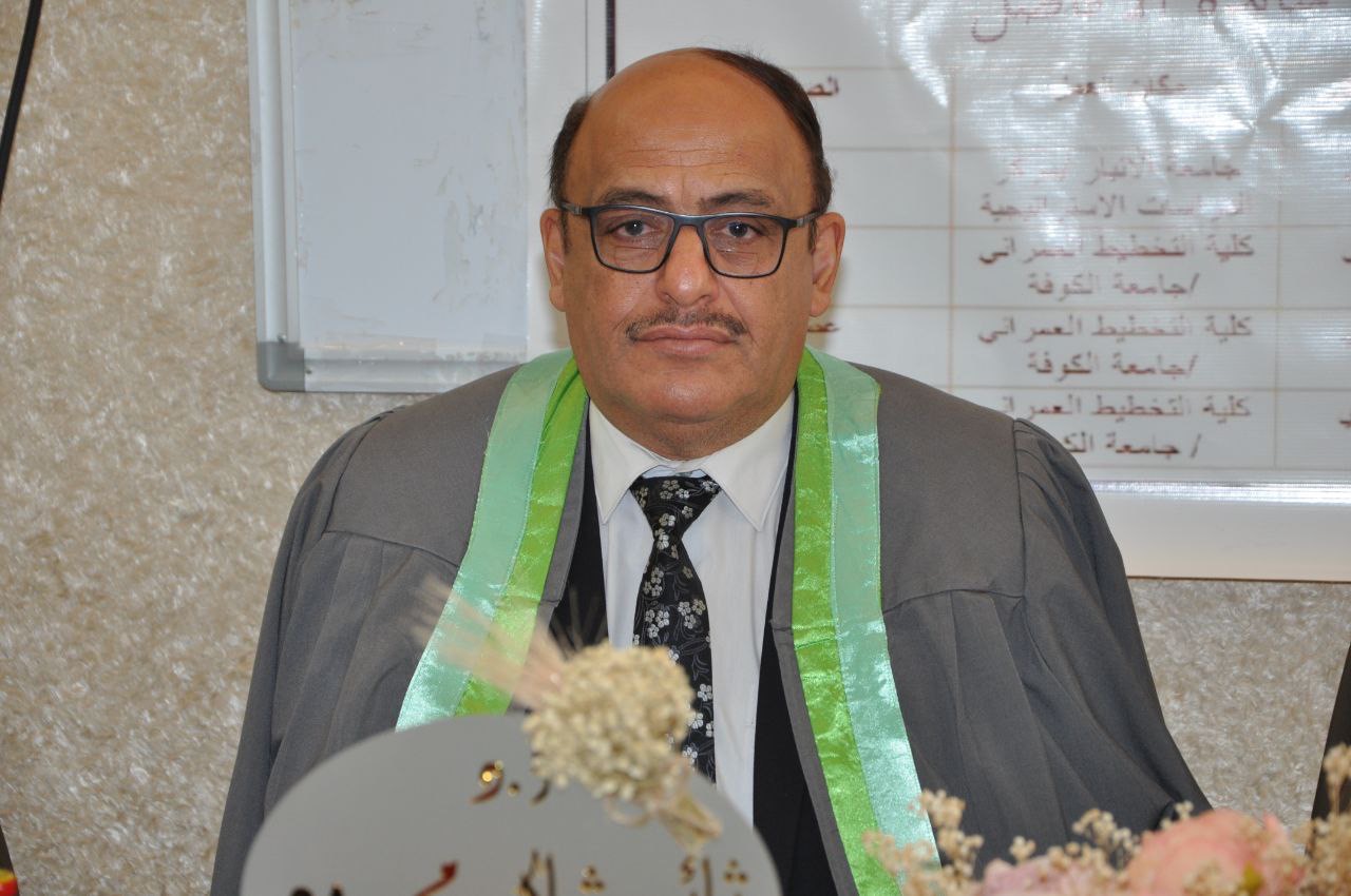 Scientific Participation. Dr.. Thaer Shaker Mahmoud 