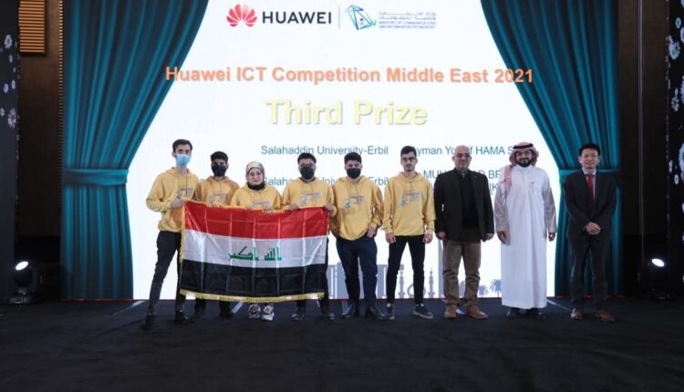 فريق من كلية  الحاسوب  –  يمثل العراق في تصفيات مسابقة هواوي العالمية