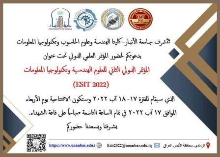 The 2nd International Conference on Engineering Sciences and Information Technology