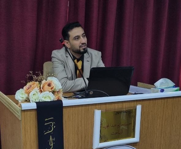 المناقشة العلمية لطالب الماجستير (احمد حازم عبدالمجيد) قسم علوم الحاسبات