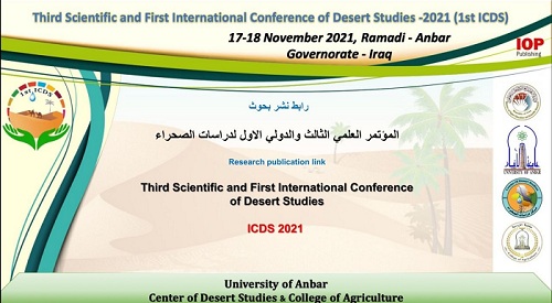 Research publication link  Third Scientific and First International Conference of Desert Studies