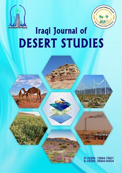 New volume for Iraqi journal of Desert Studies