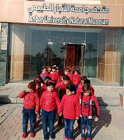 Visiting Kind Mother kindergarden to the  Museum in Center of Desert Studies