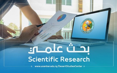 Publishing a scientific research in an International Scientific Journal