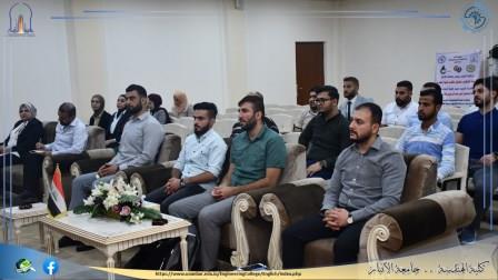 Meeting with the Dean of the College of Engineering, Prof. Dr. Amir Abdul Rahman Hilal with the new teaching staff and employees appointed to the staff of the College of Engineering