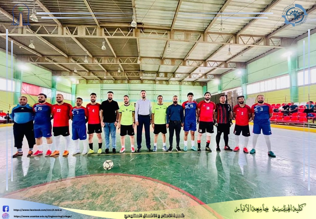 futsal tournament for professors and employees