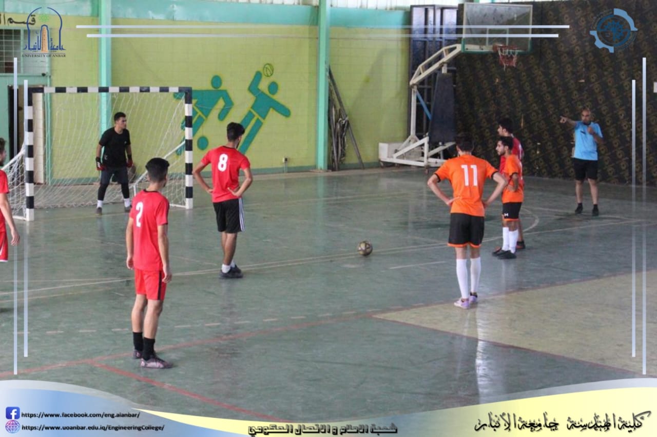  The (College of Engineering) team wins over the (College of Arts) team in the futsal tournament for students.