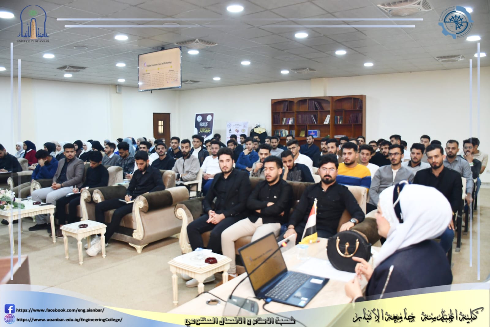 A workshop entitled (How to write a graduation project) held by the Department of Civil Engineering - College of Engineering - Anbar University